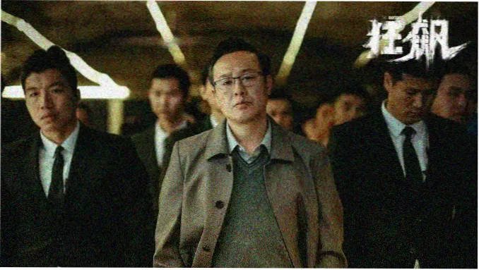死神剧场版地狱篇 黑崎一护虚化形态